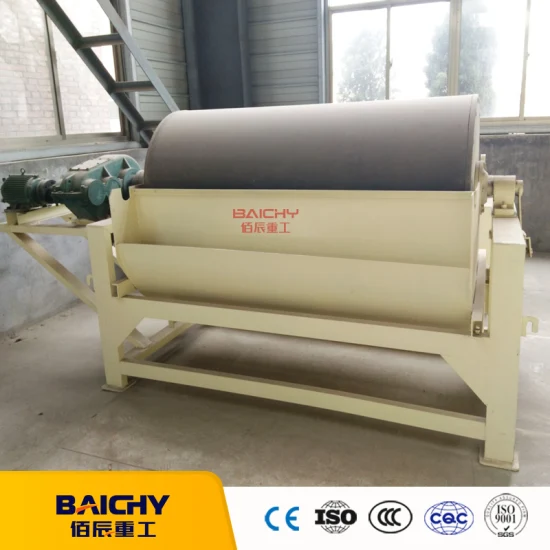 Best Price Mineral Separation Equipment Wet and Dry Electric Iron Ore Sand High Intensity Drum Magnetic Separator Price for Sale